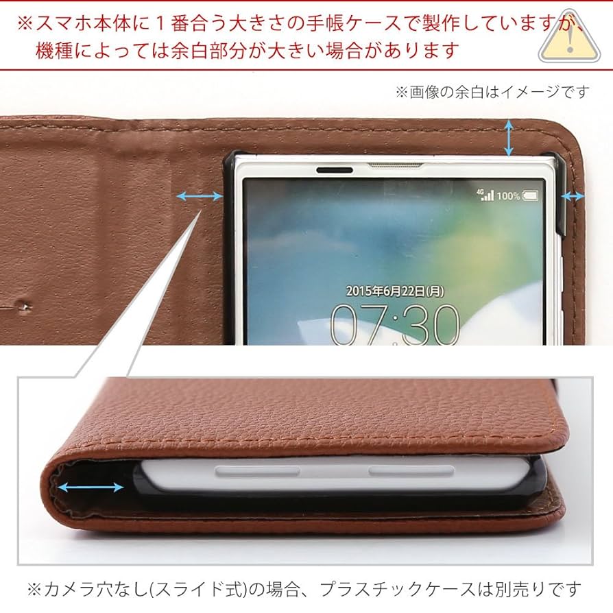 Amazon.co.jp: Redmi 12 5G / Redmi 12 5G XIG03 用 ケース